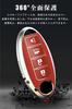 LETINGFAR Key Case for Nissan, Smart Key Case, Key Cover, TPU Leather Handle, 3
