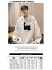 Men's 2025 Retro Casual Long Sleeve Sweatshirt - Trendy, Loose, and Versatile Round Neck Top