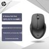 HP Business & Office Mouse Series