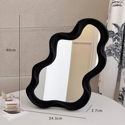 Yiceng Ripple Cloud Floor Makeup Mirror