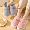 Autumn and winter cotton slippers thickened warm plush slippers office cotton mop