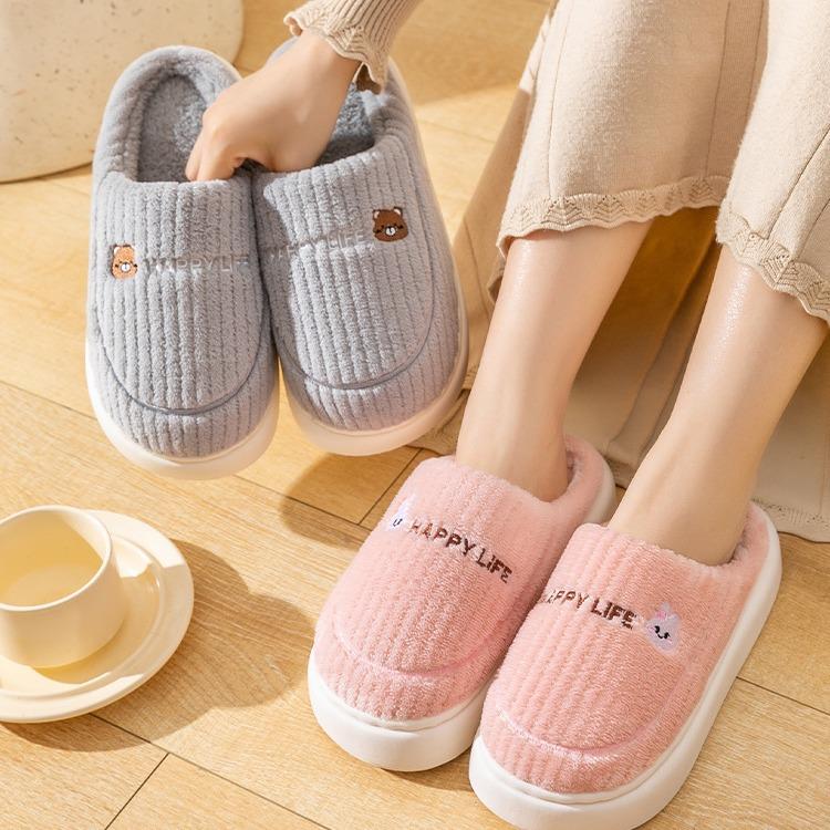 Autumn and Winter Cotton Slippers Thickened Warm Plush Slippers Office Cotton Mop