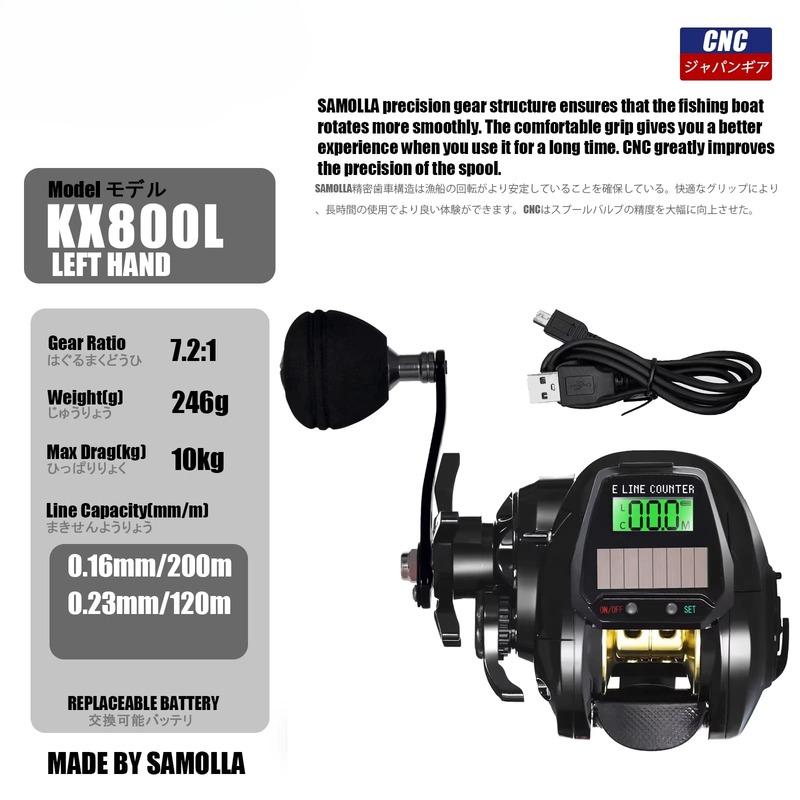 New Super Practical Fishing Reel USB Charging and Solar Charging Electronic Bait Casting LED Screen 7.2:1 Gear Ratio Waterproof Casting Sea Fishing