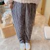 Warm Fleece-Lined Winter Sleep Pants - Warm Casual Trousers Home Pajama Pants Casual Long Trousers for Women