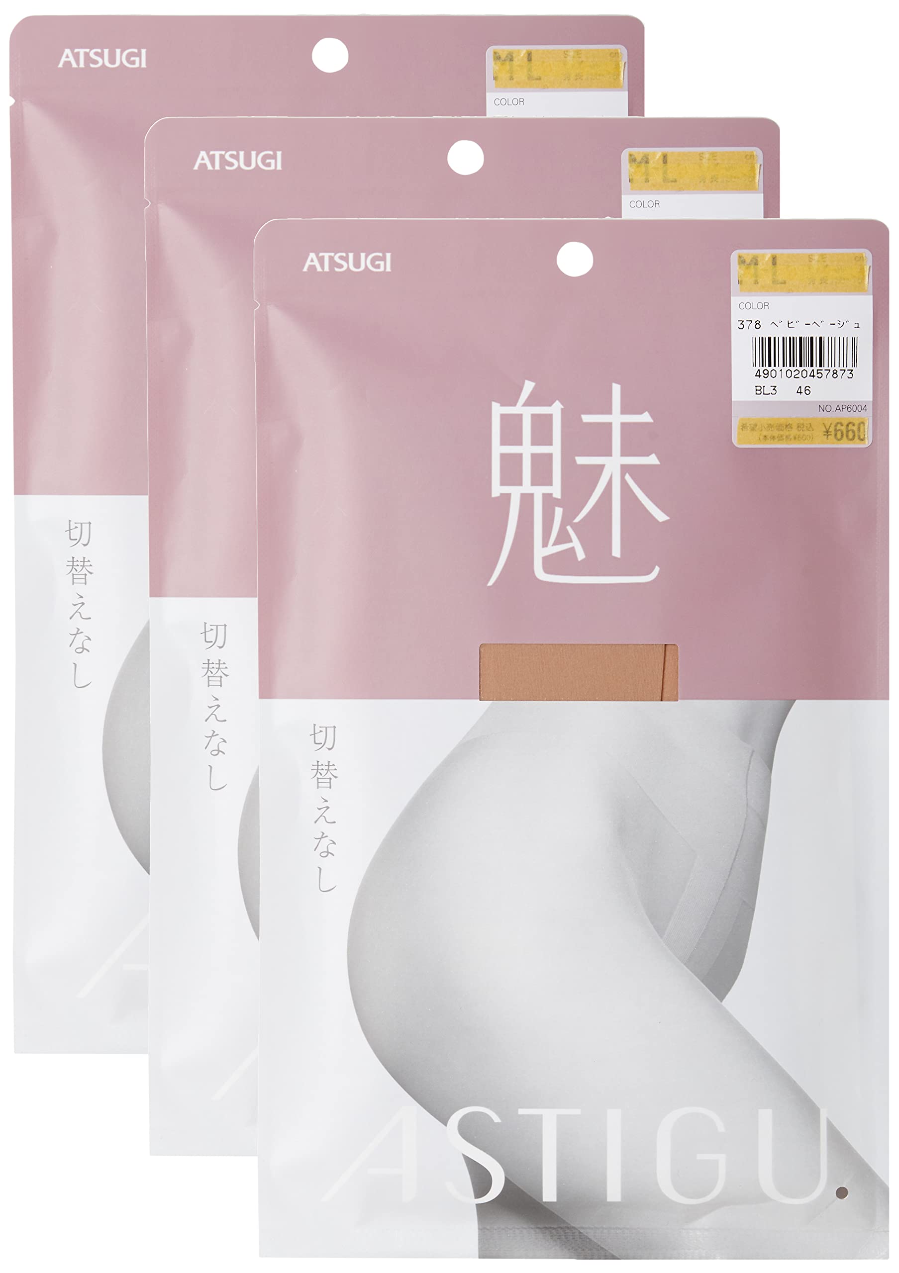 ASTIGU Seamless Set of 3 Pairs [ATSUGI] (Astigue)  Mi  Stockings, Design,