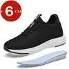 Herren Sommerschuhe atmungsaktiv mit verdecktem Absatz 6CM Höhensteigerung Sneaker Leicht Anti-Rutsch Freizeit Komfort Sportschuhe