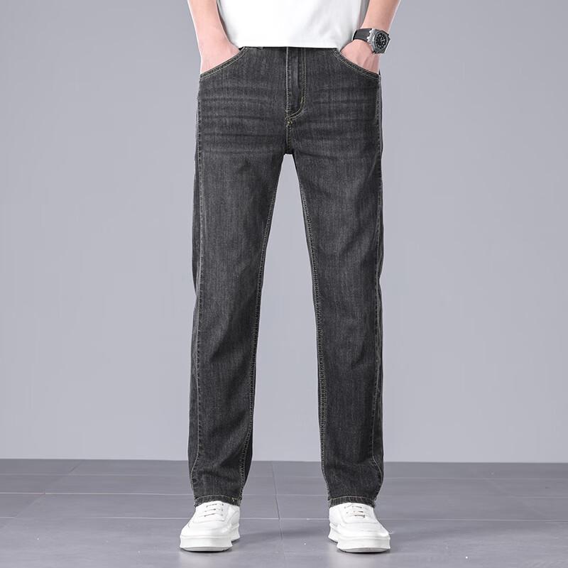 Playboy Men s Loose Straight Fit Denim Jeans 33