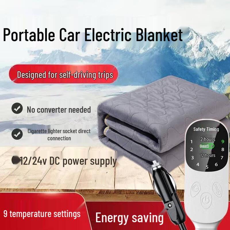 Jing Ruixiang Tragbare Auto- & Outdoor-Elektrodecke