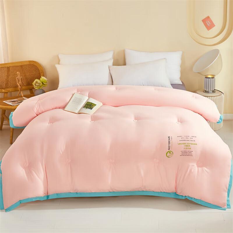 Grace Antibacterial Soy Fiber Quilt