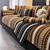 Chenille Universal Non-Slip Sofa Cushion Cover - High-End Seasonal Slipcover 2025