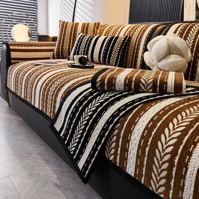 Textile pentru bucătărie și sufragerie – Huse pentru canapele