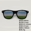 World Cup sunglasses football flag pinhole sticker 2140 printed logo independence day printed rice nail sunglasses
