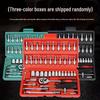 46-Piece Household Repair Tool Set with 1/4 Ratchet, Sockets, Screwdrivers, Hex Key.