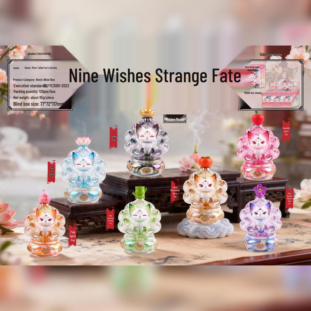 Nine-Tailed Fox Girl Fantasy Figurine: Ancient Wisdom Mystery Box Ornament