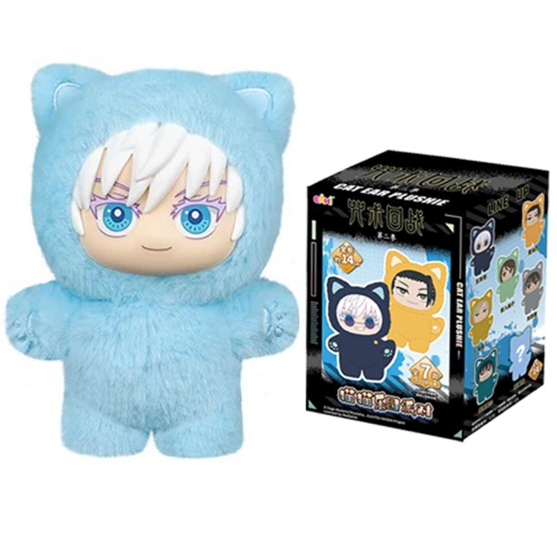 New Jujutsu Kaisen 2 Cat Ear Plushie Series Blind Box Mystery Box Anime Figure Room Decoration Collection Kids Plush Toy Gift