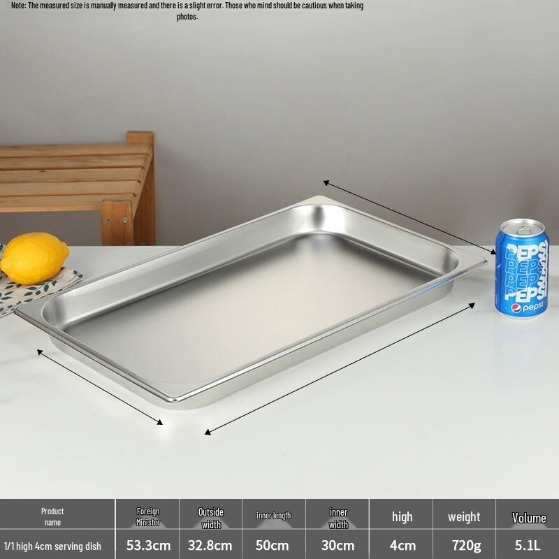 Commercial Stainless Steel Deep Food Pan
