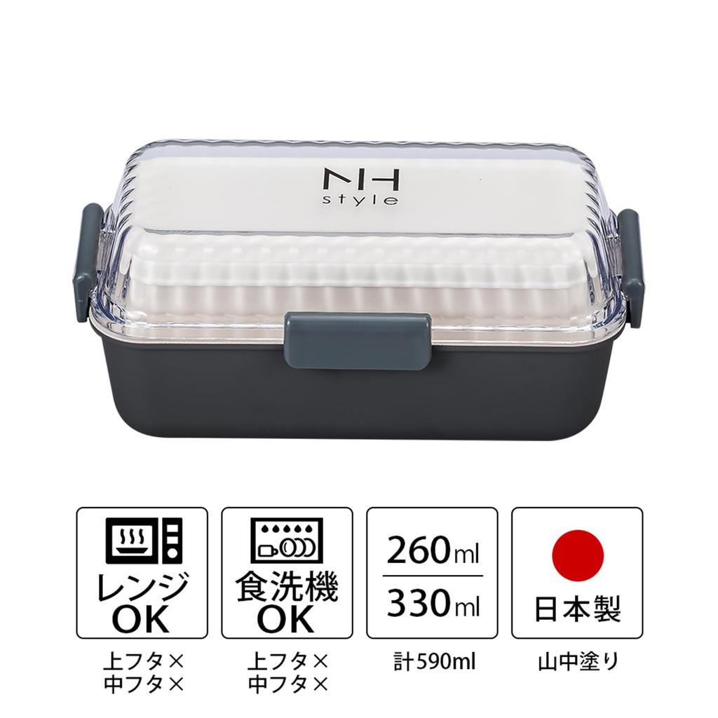 Masakazu NH style Long Rectangular MC Lunch Ash W10 D19 27308 Size Approx. H8.5