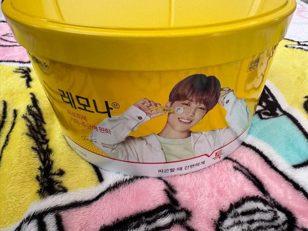 [USED] LEMONA BTS JIMIN Limited Edition Can Rare