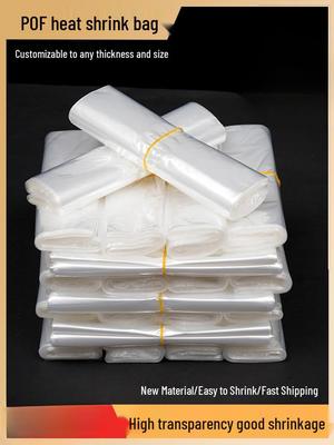 Custom PVC Heat Shrink Film Bag for Printing