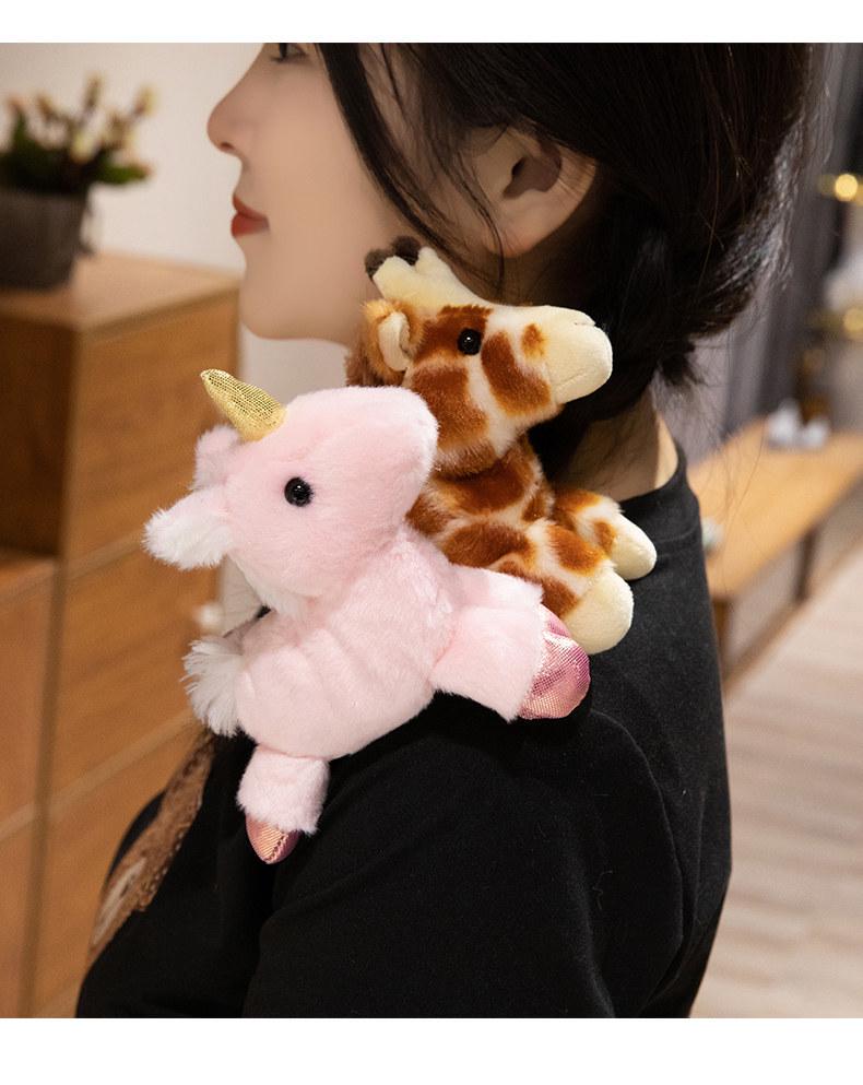 Magnetic Shoulder Plush: Tiger, Penguin, Panda & Giraffe Doll Gift
