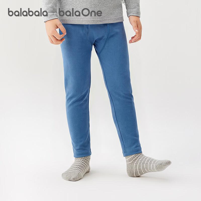 

Balabala Boys Cotton Thermal Leggings (2-Pack) 120