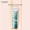 Chando Lightweight Flawless Essence BB Cream