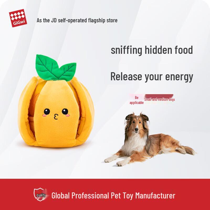 Interactive Sniffing & Food Dispensing Pet Toy