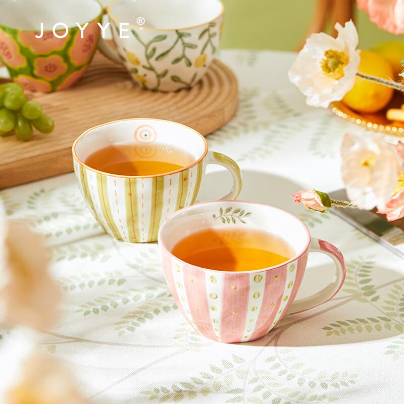 JOYYE Handbemalte Keramiktasse mit Blumen- und Fruchtdekor