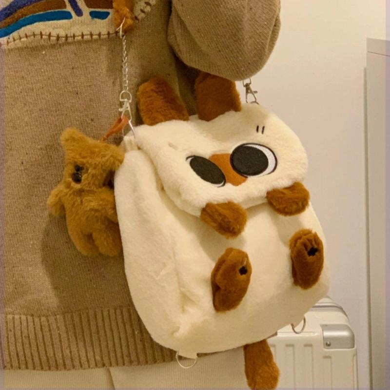 Japanese Cute Siamese Cat Plush Backpack Student Shoulder Bag Messenger Bag Mini Small Backpack Mountaineering Bag