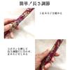Wellfan Dream Life Walking Stick, Patterned Folding Telescopic Cane, Flower Violet