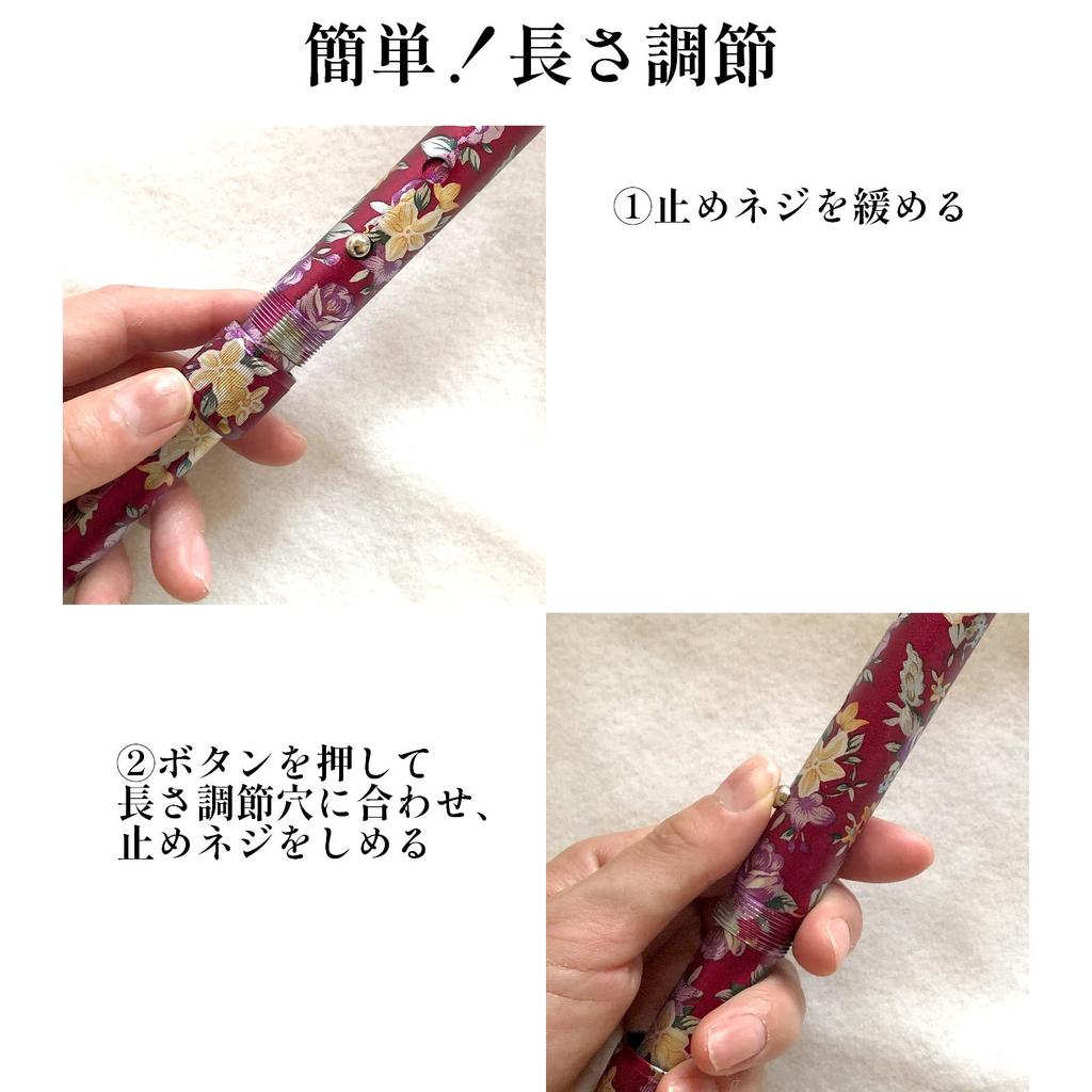 Wellfan Dream Life Walking Stick, Patterned Folding Telescopic Cane, Flower Violet