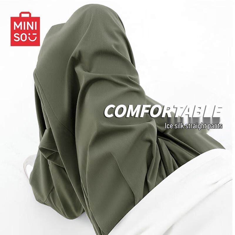 

Miniso Men s Ice Silk Casual Straight-Leg Pants M