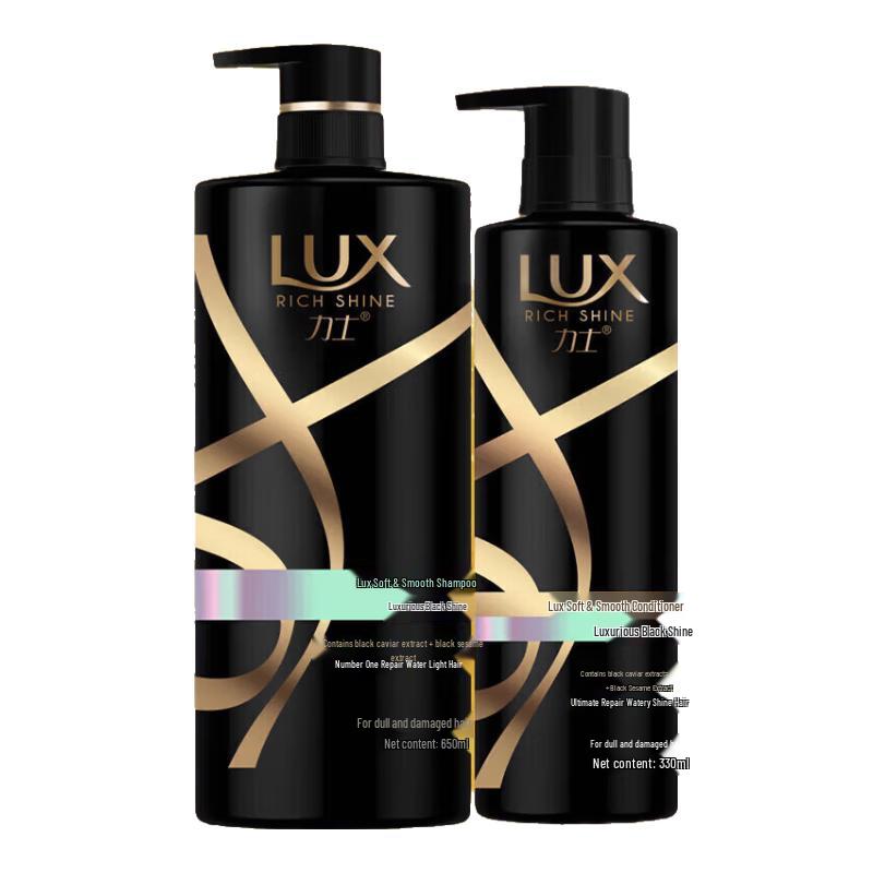 LUX Hair Care Shampoo & Conditioner Set