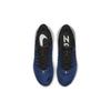 Nike Air Zoom Vomero 14 Blu Costiero AH7857-402