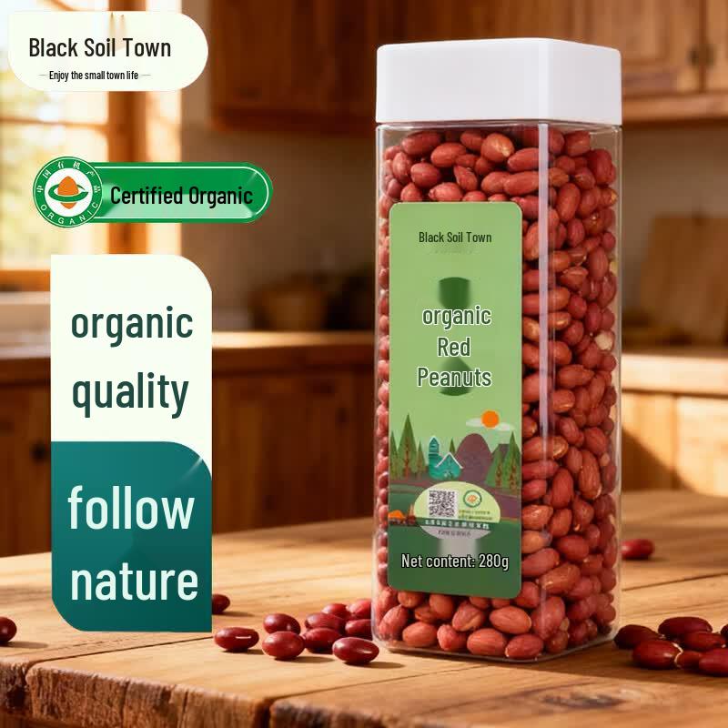 Heitu Xiaozhen Organic Red Skin Peanuts, 280g Can