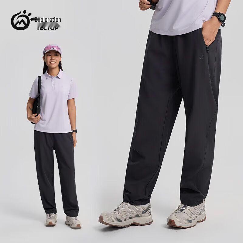 TECTOP Women s Quick-Dry Outdoor Hiking Pants 3XL