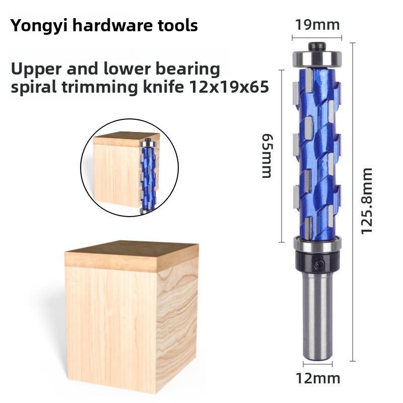 Upper and Lower Bearing Spiral Trimming Cutter 1/2 Shank Woodworking Milling Cutter with Shank with Trimming Unit High Hardness Spiral Milling Cutter