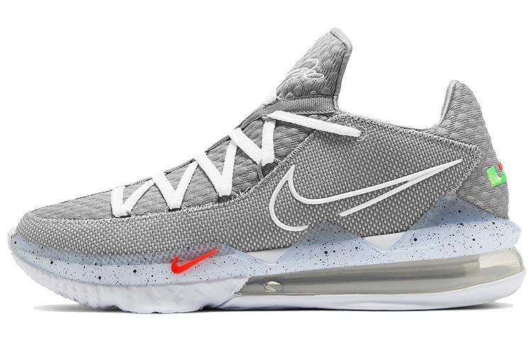 

Nike LeBron 17 Low EP Particle Grey CD5006-004 42