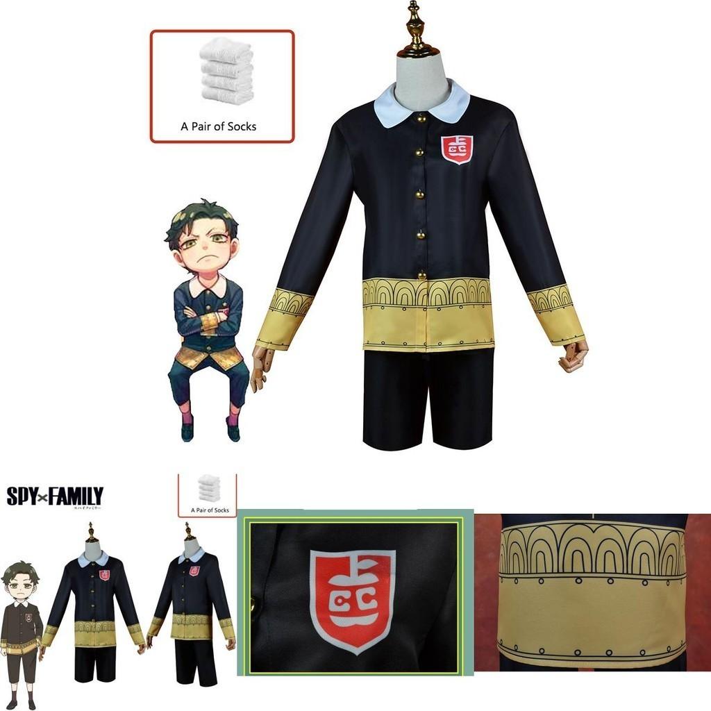 Spy×family Damian Desmond Anime Cosplay Kostým Sada Uniforma Pro Dospělé A Děti