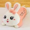 Papa Rabbit Plush Toy Sleeping Pillow Cute Long Strip Bed Children Girl Birthday Gift Doll Doll