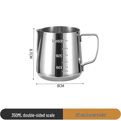 Stainless Steel Latte Art Pitcher with Scale