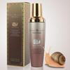 Jantblanc Women's Cosmetics Snail Mucus Emulsion Lotion 130ml (W61F995)