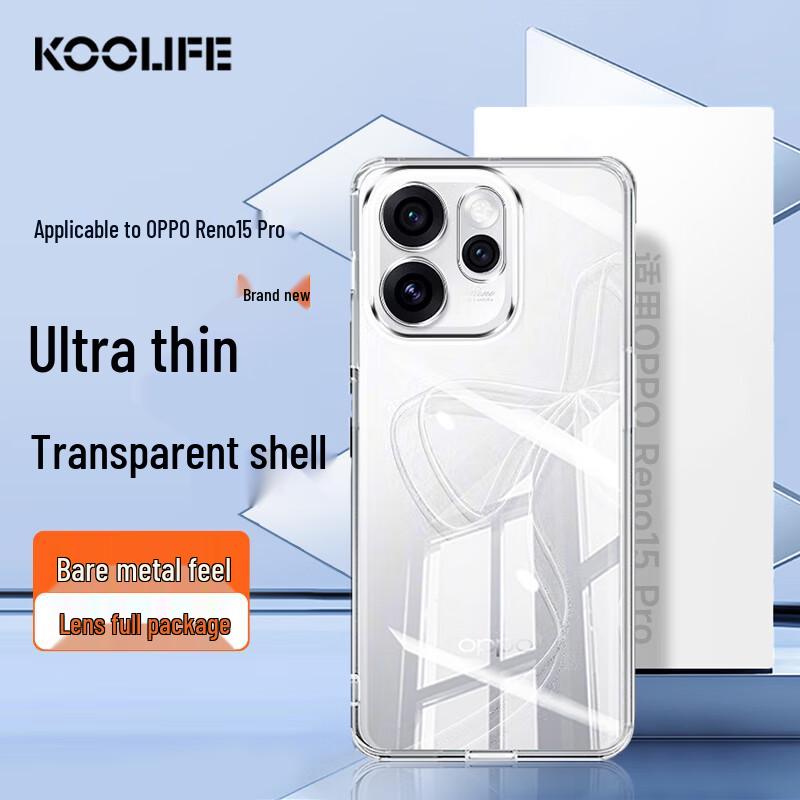 KOOLIFE OPPO Transparent Soft TPU Phone Case with Full Lens Protection