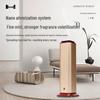 Smart Column Aroma Diffuser for Large Spaces