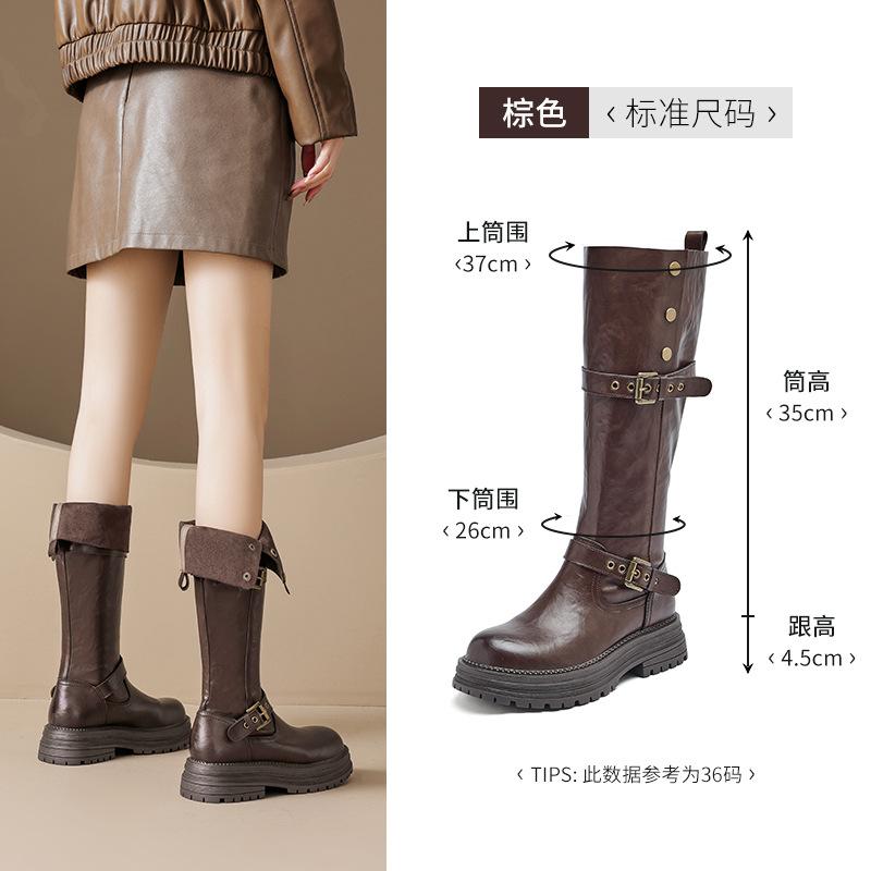 Augustine boots women's autumn and winter 2025 new thick-soled velvet Maillard but knee-high knight boots