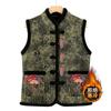 Autumn and winter thickened vest jacket middle old vest old lady vest velvet top