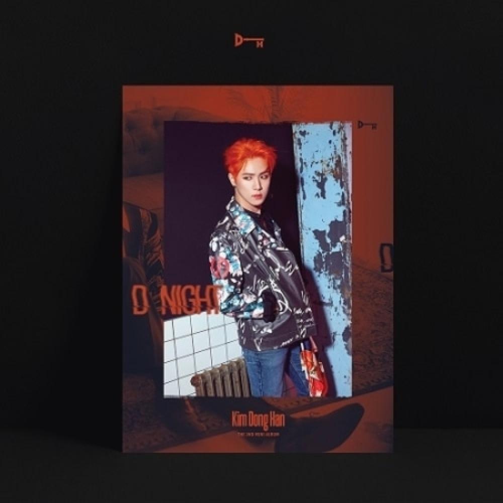

Kim Dong Han D Night 2nD Mini AlBum B Ver.