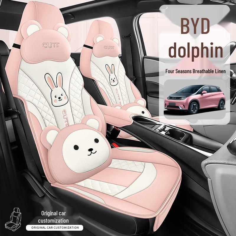 BYD Dolphin Car Seat Cushion - New Half-Wrap Saddle Pad for All Seasons