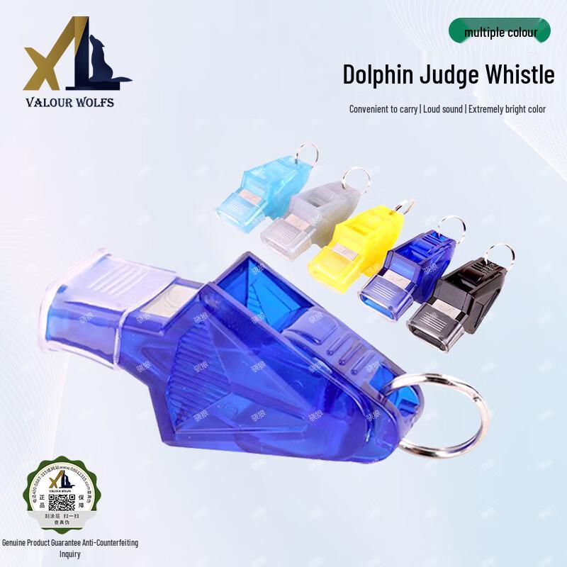 Xiaolang Sports Referee Whistle
