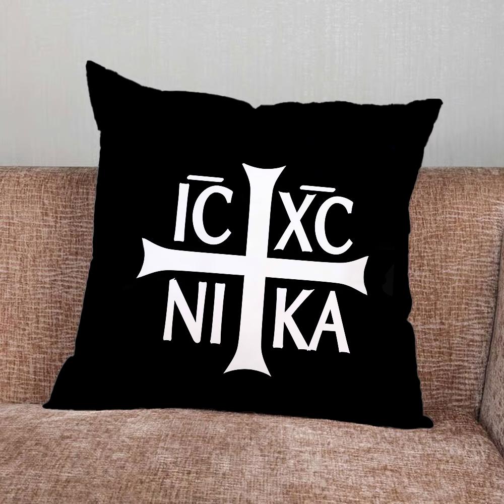 Orthodox Cross Icon Pillow Case For Home Bedroom Car Office Decoration Living Room Sofa Cushion Cover Suitable